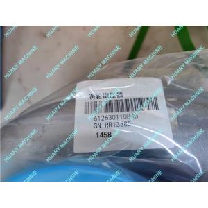 Buy cheap WEICHAI engine parts, 612630110848 WP6 WP10 WP12 TURBO from wholesalers