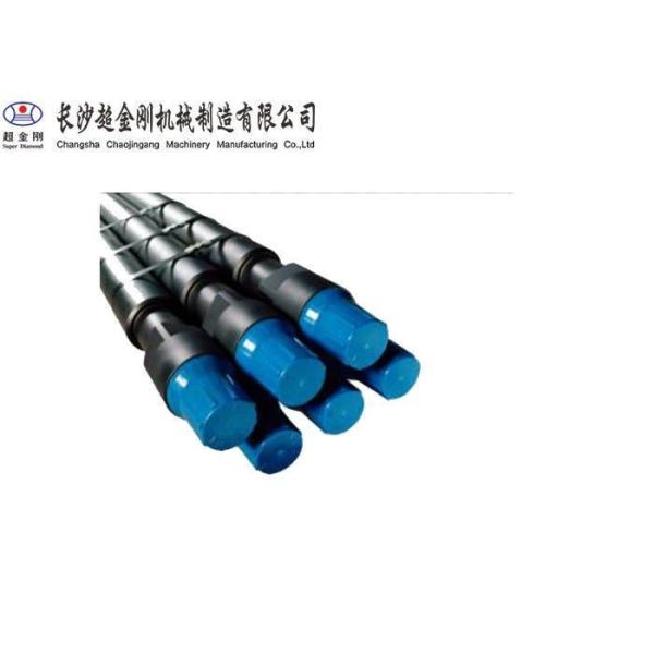 Buy cheap Spray Paint DTH Drill Pipe Tunnel Excavation And Underground Construction from wholesalers