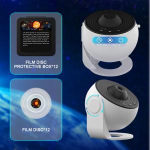 Buy cheap Durable Ceiling Planetarium Galaxy Projector Light Switch Button Control from wholesalers