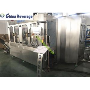 Concentrated Juice Packing Machine , 12000 Bph Fruit Juice Packaging Machine
