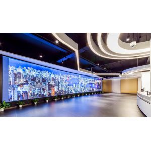 Buy cheap Ghalo Series 1000*250mm 750*250mmIndoor Long Strip LED Display With Quick Wall-Mounted Installation (P1.25, P1.56, P1.953mm) from wholesalers