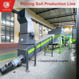 Garden Potting Soil Batch Mixer Seedling Soil Mixture Machine