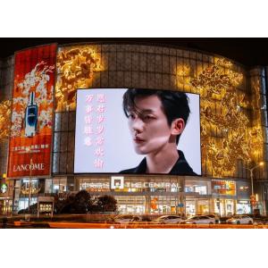 Buy cheap 860w/m2 Power Consumption LED Billboards with Full Color Capability and Novastar Control System from wholesalers