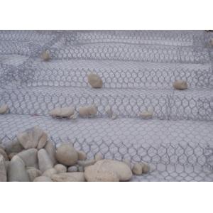 Hot Dipped Galvanized Gabion Mesh Basket 0.3m 4m Permeability For River Bank