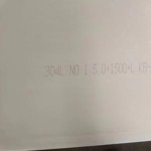 AISI317L Stainless Steel Plate / SA240 UNS S31703 Stainless Steel Application