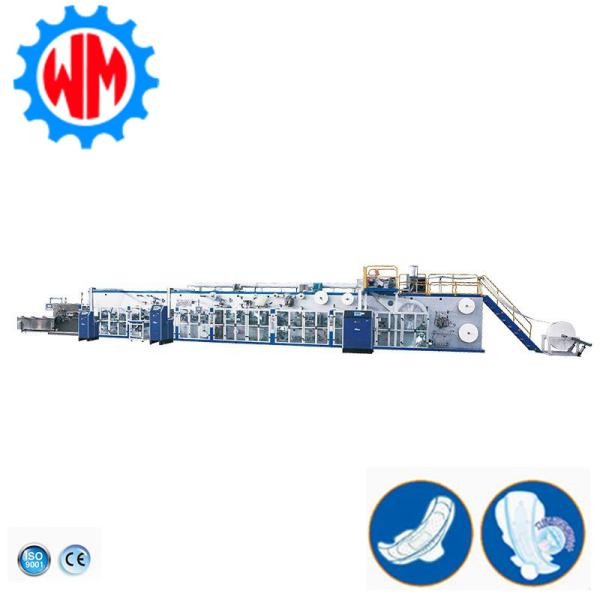 Quality Assurance 1200pcs/min Sanitary Pad Making Machine with Customized