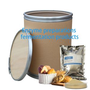 Buy cheap Moisture-Proof Fiber Drum For Enzyme And Fermentation Products | Custom Paper Drum With PE Or Aluminum Foil Liner By Nanjing Shengjiang Packaging from wholesalers