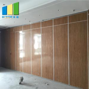 Buy cheap Banquet Removable Movable Partition Walls With Manual Operating System from wholesalers