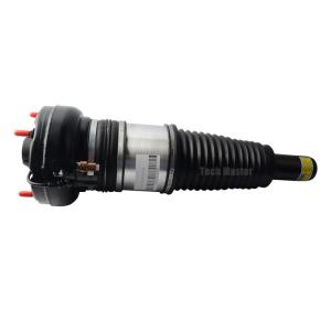 Buy cheap Suspension Front Shock Absorber For Audi A8 D4 A6 C7 Damper Shock Absorber 4H0616039AD 4H0616040AD from wholesalers