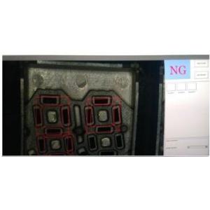 Buy cheap Exist Or Missing Smart Custom Microscope System Industrial Detecting NC-EMD02 product