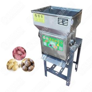 Buy cheap Hot Sale Corn Mill Grinder Potato Crusher from wholesalers