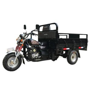 Buy cheap Air Cooled 200w Gasoline Tricycle For Passenger Seat from wholesalers