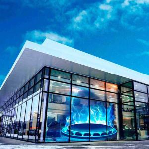 Buy cheap Led Transparent Display Pixel Pitch 4-8mm With High Permeability And Optical Grade Materials For Improved Visibility from wholesalers