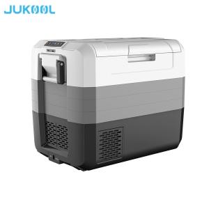 Buy cheap Matt Black 65L 60W 12V Portable Fridge from wholesalers