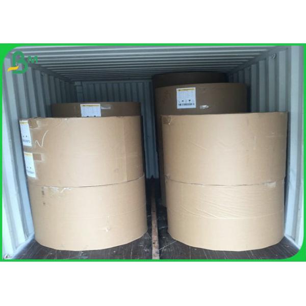 35GSM Good Toughness Greaseproof MG White Kraft Paper With Customizable Size 35GSM Good Toughness Greaseproof MG White Kraft Paper With Customizable Size