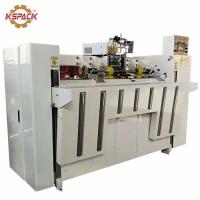 China KS-2600 Double Pieces Carton Box Stitching Machine With Servo Motor for sale
