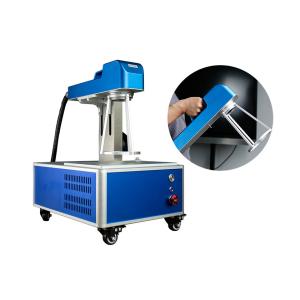 Buy cheap Single Phase 110V 220V Portable Fiber Laser Marking Machine from wholesalers