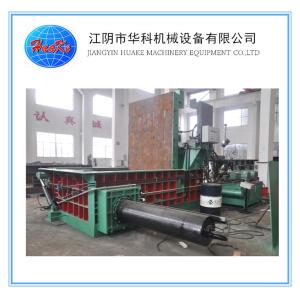 Buy cheap 200 Ton Hydraulic Scrap Baling Press Machine from wholesalers