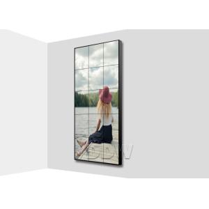 Buy cheap Super thin bezel monitor 4k video wall 3x3 Support DVI  VGA AV YPBPR signals from wholesalers