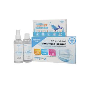 Buy cheap Antivirus Disposable First Aid Kit from wholesalers