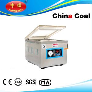Buy cheap DZ260T Vacuum Packaging Machine from wholesalers
