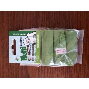 Buy cheap Biodegradable Compost Disposable Plastic Dog Poop Bags from wholesalers