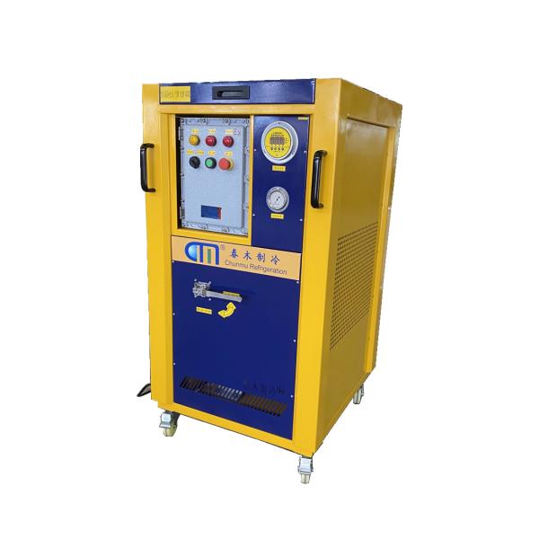 Buy cheap Gas refrigerant r600 recover gas freon machine Ac Recharge Machine from wholesalers