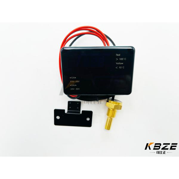 Buy cheap 12MM DIGITAL WATER TEMP VOLTMETER REPLACEMENT FOR EXCAVATOR from wholesalers