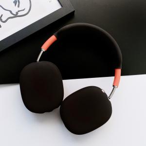 Buy cheap Airpods Max Protective Case Silicone Anti Shock Flexiable Easy Install Headset Cover from wholesalers