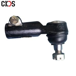 Buy cheap Hot sale truck spare parts steering system parts ball joint for ISUZU Part number 1-43150-748-1 from wholesalers