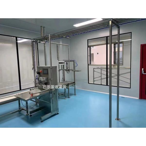 Quality 500-30000L/H Customized Egg Processing Line Complete Egg Production Plant Egg Liquid Machine With PLC for sale