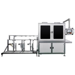 Buy cheap Disc Tube Reverse Osmosis Membrane Welding Machine DTRO DTNF Equipment from wholesalers