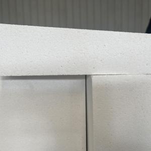 Buy cheap High Refractoriness Alumina Bubble 0.2-3MM for Refractory Brick and Castable from wholesalers