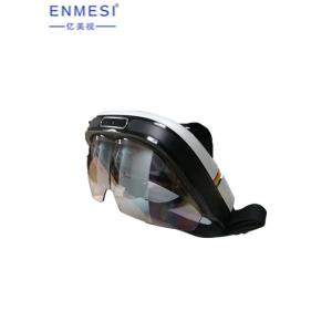 Buy cheap Large FOV 84° Altered Reality Glasses , Android 5.1 Augmented Reality Devices Headset from wholesalers