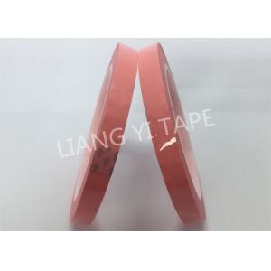 Buy cheap 0.025mm Thick Adhesive Polyester Tape , Flame Retardant Pink Insulation Mylar Tape from wholesalers