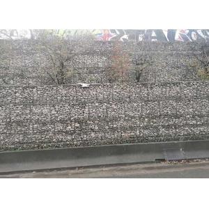 H1.5m double twisted 10*12cm Gabion Wire Baskets