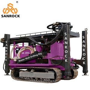 Buy cheap Water Well Drilling Rig Machine 400m Depth Crawler Hydraulic Water Drilling Rigs For Sale from wholesalers