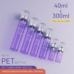 Buy cheap High Durability Plastic Spray Bottle 40ml 80ml 150ml 180ml 250ml 300ml with As Your Requirement Logo from wholesalers