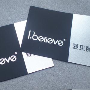 Buy cheap Mid Fold Free Design PVC Printable Iron On Labels from wholesalers