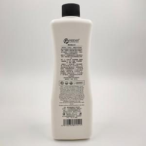 Buy cheap Gentle Transparent Hair Color Developer 20 30 40 Volume Peroxide For All Hair Types from wholesalers