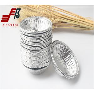 Buy cheap Mousse Chocolate Aluminum Foil Baking Cups For Upscale Party from wholesalers