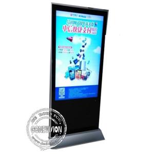 MG420JEM Stand Alone Digital Signage 42'' Touch Screen Magic Mirror Lcd
