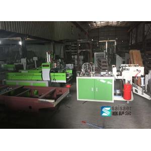 Buy cheap Full Automatic T Shirt Bagging Machine Single Line 5T Punching Capacity Easy Operation from wholesalers