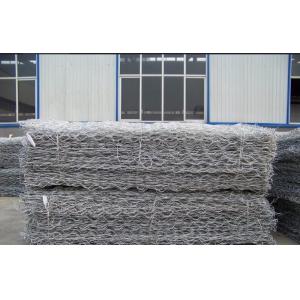 Buy cheap Cheap Price Galvanized Gabion Boxes Wire Mesh/Gabion Mattress / Gabion from wholesalers