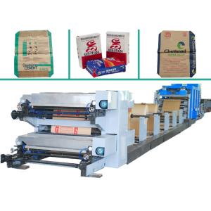 Buy cheap High Speed Starch Food Paper Bag Forming Machine with PLC Control from wholesalers