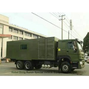 Buy cheap Enclosed HOWO Mobile Workshop Truck Multifunctional  6x4 for Vehicle Maintenance from wholesalers