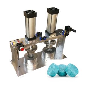 Buy cheap Upgrade Your Bath Bomb Production with Easy to Operate High Productivity Machine from wholesalers