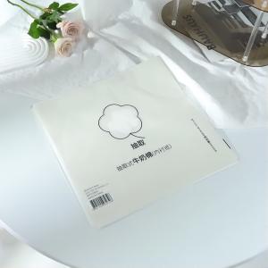 Buy cheap Small Size Convenient Extractable Floral Packaging Paper from wholesalers