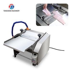 30pcs/min Fish Processing Machine Squid Cuttlefish Skin Peeler