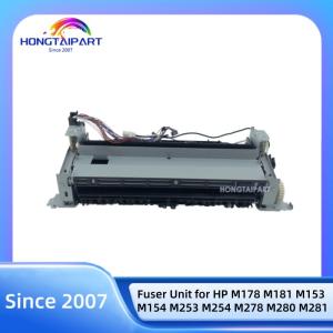 Buy cheap Original Fuser Unit RM2-2505 RM2-2488 Compatible with HP M178 M181 M153 Fuser Assembly from wholesalers